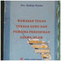 Image of Wawasan Tugas Tenaga Guru dan Pembina Pendidikan Agama Islam