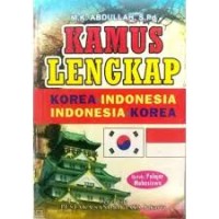 Image of Kamaus lengkap : korea - indonesia