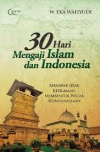 Image of 30 hari mengaji islam dan indonesia
